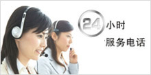 內(nèi)頁banner